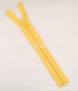 贾跃亭公司的核心高管、