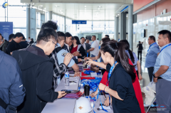 这场以“创新·协同·未来