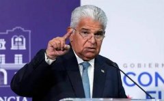 用来赔偿中国企业的损失