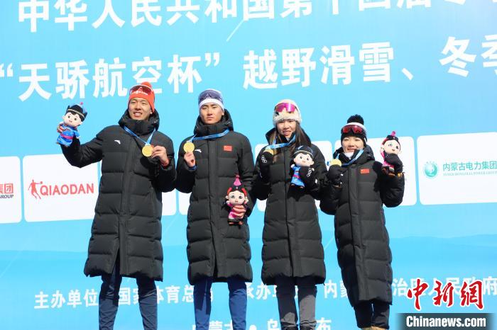 十四冬冬季两项收官：河北队技压群雄 褚源蒙狂