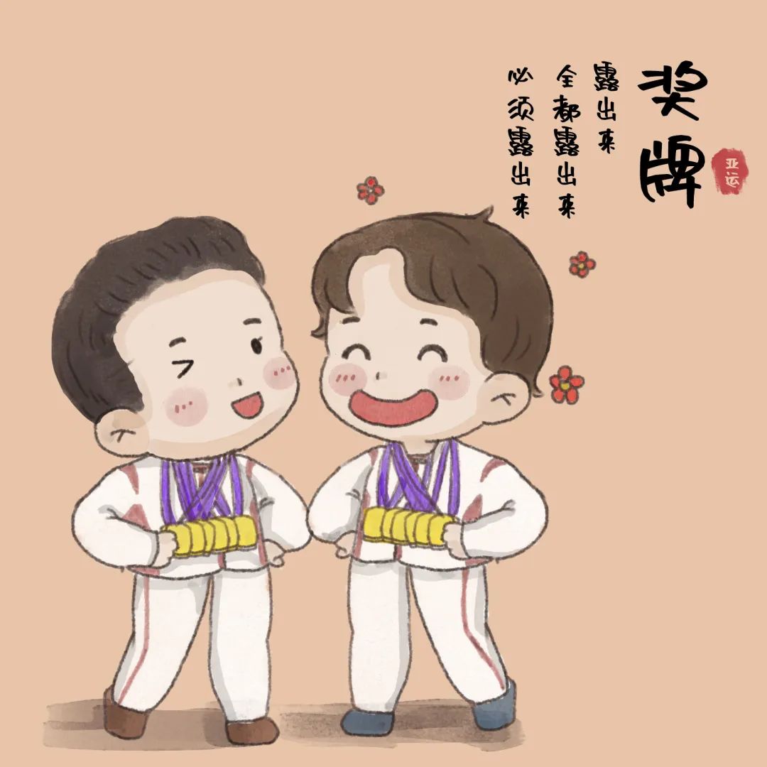 亚运欢乐瞬间：国乒游泳队搞笑采访引热议，马