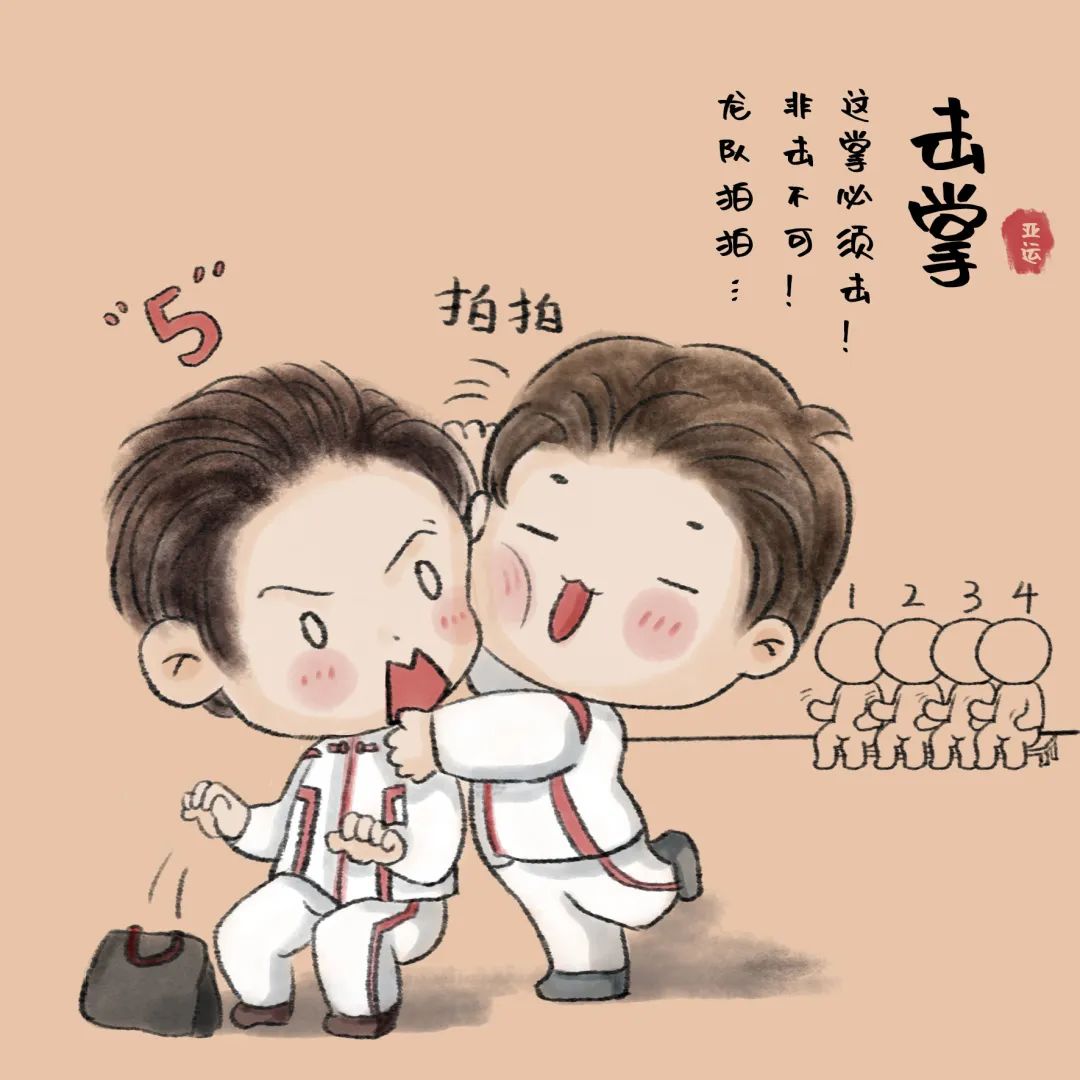 亚运欢乐瞬间：国乒游泳队搞笑采访引热议，马