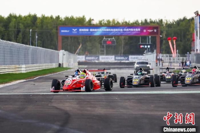 大庆赛车小镇举办中国汽车摩托车运动大会 七项