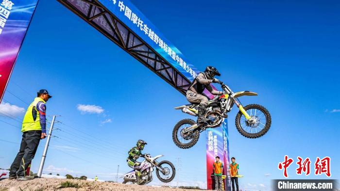 大庆赛车小镇举办中国汽车摩托车运动大会 七项