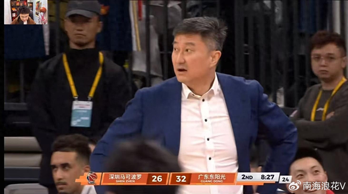 广东险胜深圳终结三连败 杜锋用人策略遭球迷集