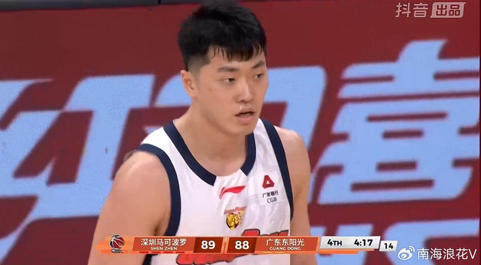 广东险胜深圳终结三连败 杜锋用人策略遭球迷集