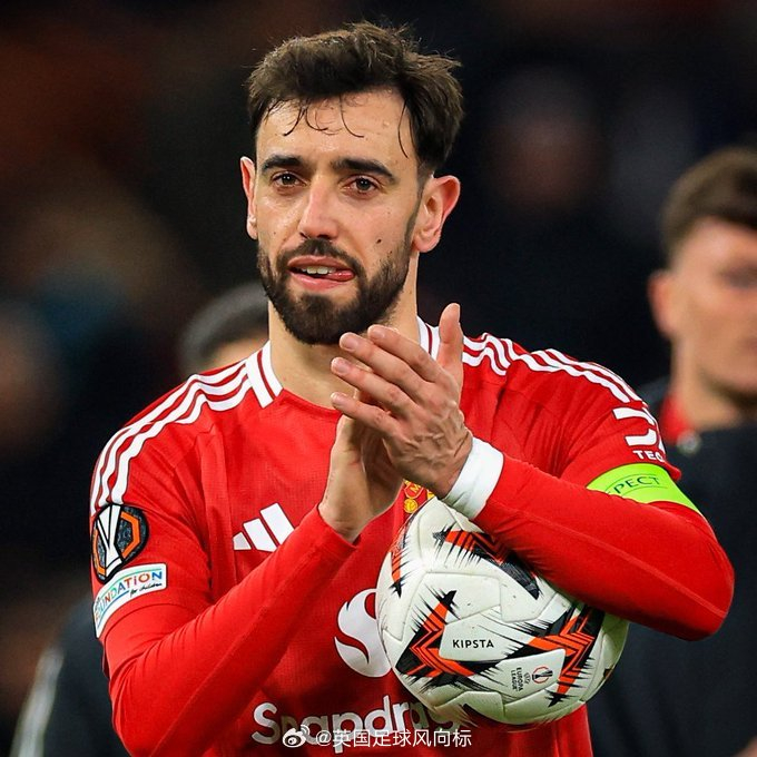 曼联高层正式通知B费希望留队 合同条款或延长至