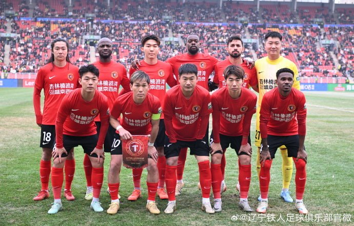 国安伤员回归迎战辽宁铁人冲击积分突围