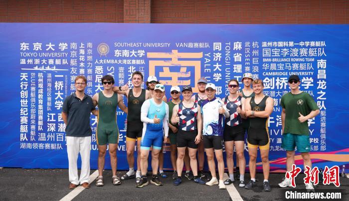 第八届南昌赛艇大师赛在青山湖开赛：400名中外