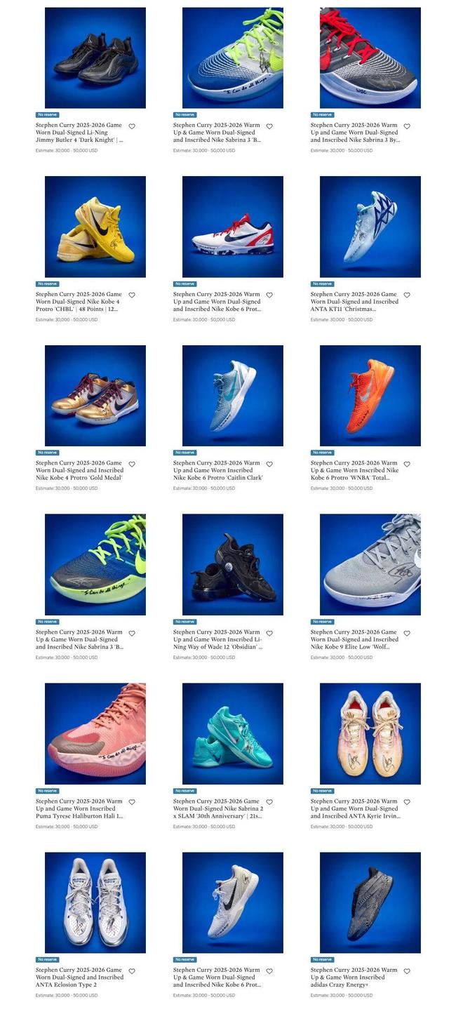 斯蒂芬·库里慈善拍卖球鞋 捐赠基金会逾20万