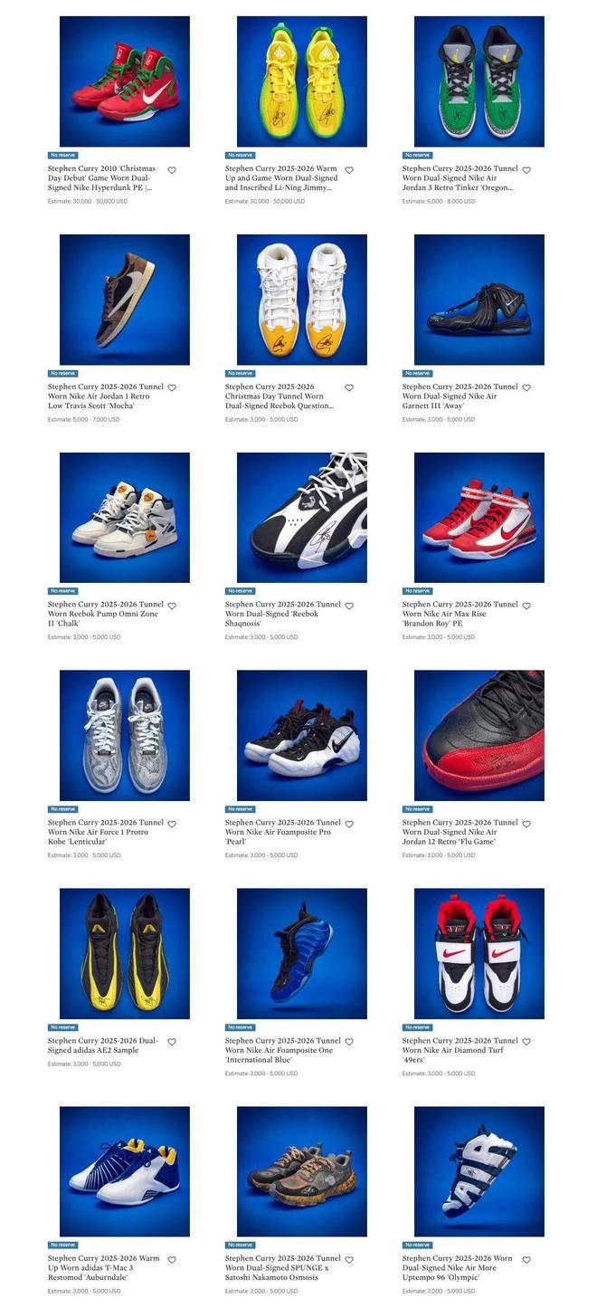 斯蒂芬·库里慈善拍卖球鞋 捐赠基金会逾20万