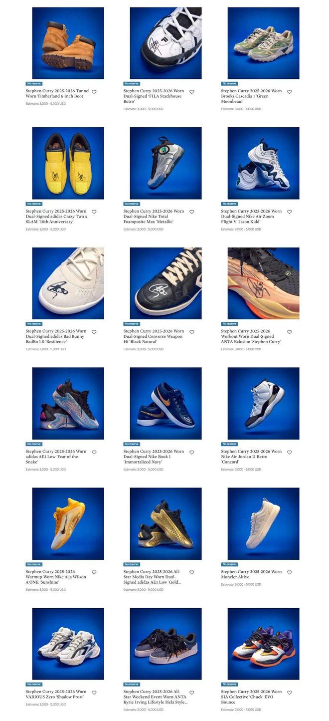 斯蒂芬·库里慈善拍卖球鞋 捐赠基金会逾20万