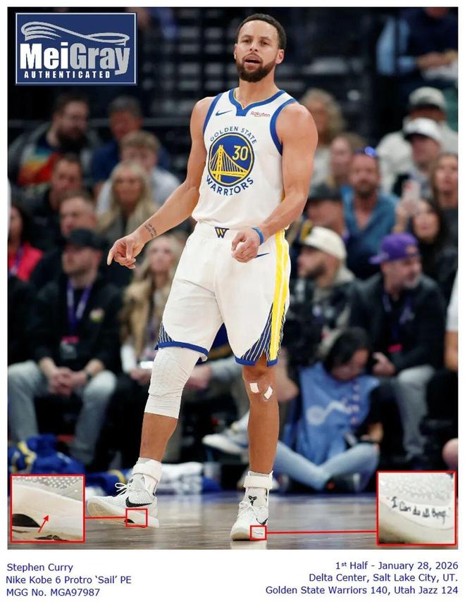 斯蒂芬·库里慈善拍卖球鞋 捐赠基金会逾20万