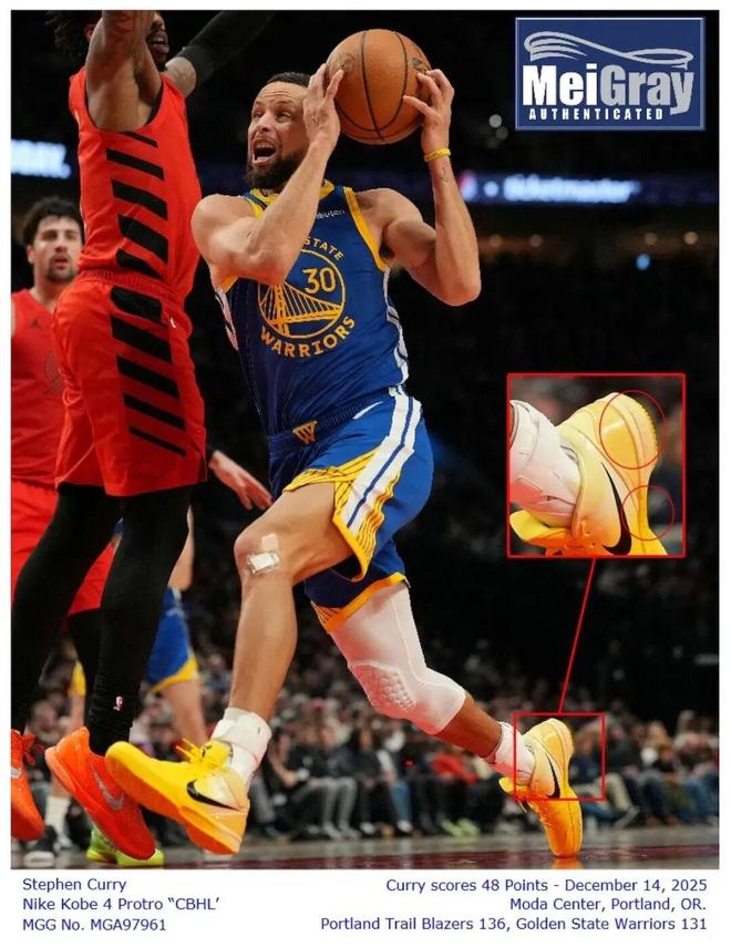 斯蒂芬·库里慈善拍卖球鞋 捐赠基金会逾20万