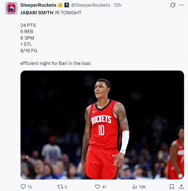 火箭加时惜败湖人 关键失误致逆转